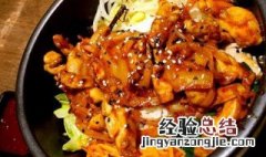 石锅鸡肉拌饭图片 石锅拌饭里面的鸡肉怎么做
