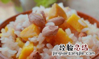 红薯鱼圆焖饭怎么做好吃 红薯鱼圆焖饭怎么做
