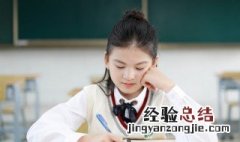 辶字旁的字有哪些字 之字旁的字有哪些字