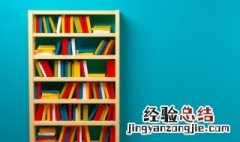 带厂字旁的字 带厂字旁的字与什么有关?