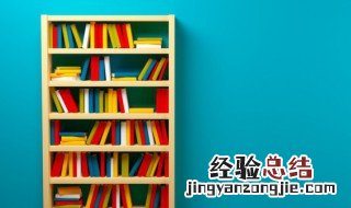 带厂字旁的字 带厂字旁的字与什么有关?