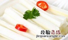 用水煮豆腐和白萝卜怎么做 用水煮豆腐和白萝卜怎么做才好吃