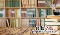 带有寸字旁的字有哪些 带有寸字旁的字