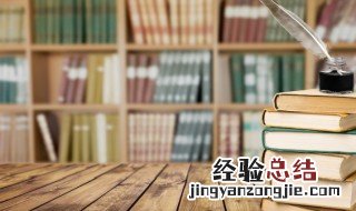 带有寸字旁的字有哪些 带有寸字旁的字