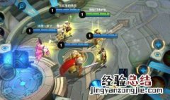 降低手游延迟ping 怎么降低手游延迟