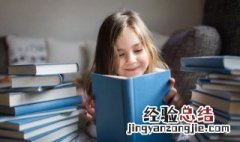 攵字旁的字有哪些 反字旁的字有哪些