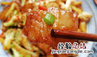 干锅猪肉做法步骤 干锅猪瘦肉的做法大全