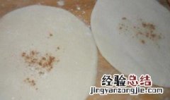 油馍馍怎么做又软又好吃 油馍馍怎么做又软又好吃的