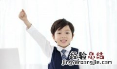 三点水字旁的字有哪些字 三点水字旁的字有哪些字男