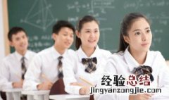 音字旁的字有哪些字组词 音字旁的字有哪些