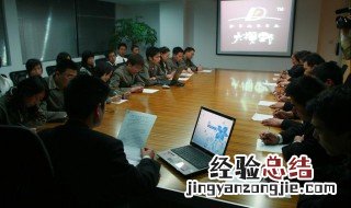 如何解决公司市场竞争激烈的困境 如何解决公司市场竞争激烈的困境