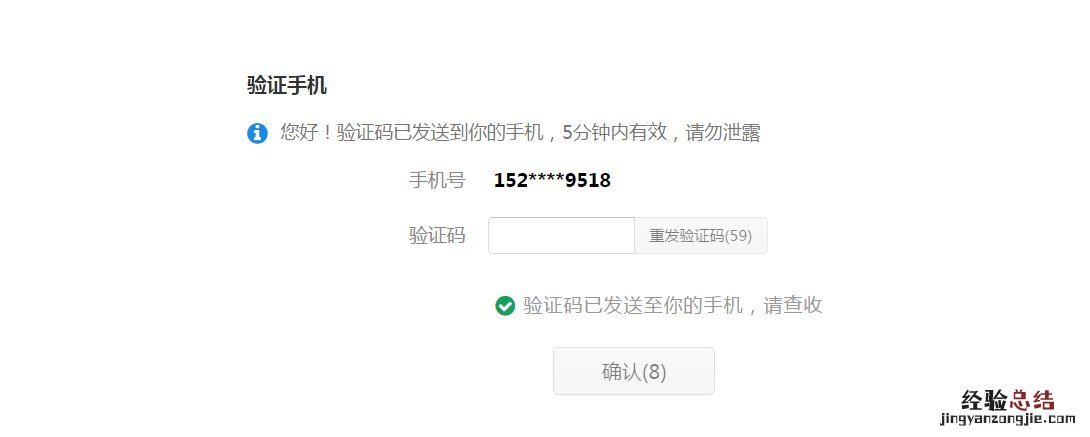 大同二手车过户车牌怎么选? 大同车辆过户