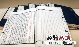 雨亏什么字 雨和亏是什么字
