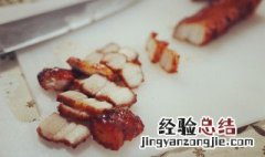叉烧是什么部位的肉 叉烧是什么部位的肉啊