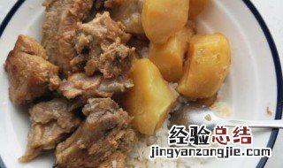 做排骨米饭教程图片 做排骨米饭教程