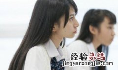 教师资格证面试的技巧 教师资格证面试的技巧有哪些