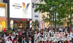 商场如何应对客流高峰期 商场如何应对客流高峰期和低峰期