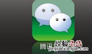 微信一万步消耗热量 微信一万步消耗多少热量