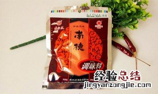 南德调料危害 南德调料好不好