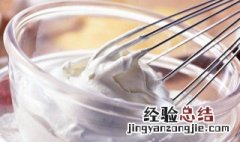 天然牛奶奶油是动物奶油吗 牛奶奶油是动物奶油吗