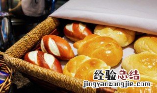 中种胡萝卜面包怎么做