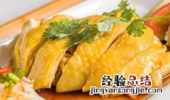 梅州盐焗鸡怎么做 梅州盐焗鸡怎么做皮不会黑暗
