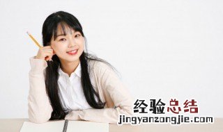 舌字旁有什么字有哪些字 舌字旁有什么字