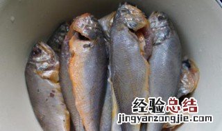黄花鱼怎么做腊鱼 黄花鱼怎么做腊鱼才好吃