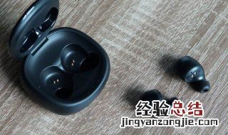 蓝牙明明已连接但就是没声音 蓝牙耳机不响了怎么办