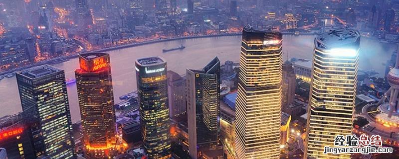 长沙和上海哪个不是直辖市 长沙属于我国直辖市吗