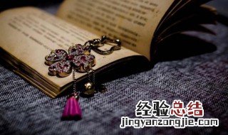 但行好事莫问前程前路有光初心莫忘这句话什么意思 但行好事莫问前程的解释