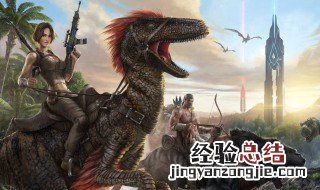 方舟手游找不到家怎么办 方舟找不到家了怎么办