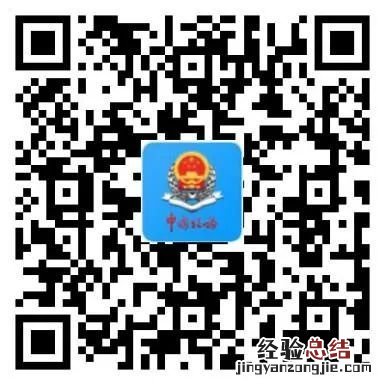 天津灵活就业社保一个月交多少钱,怎么算 天津灵活就业社保一个月交多少钱