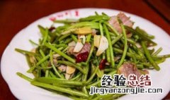蒜香泥蒿怎么做 蒜香泥蒿怎么做好吃