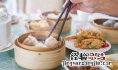 白玉饺子怎么做