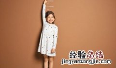 杨姓女孩名字寓意好的三个字 杨姓女孩名字寓意好的