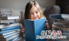 工加一笔是什么字 又加一笔是什么字