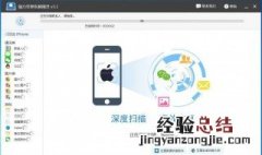 微信在新手机登录还能查到删除人聊天记录吗? 如何查历史微信聊天记录