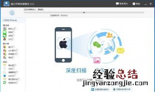 微信在新手机登录还能查到删除人聊天记录吗? 如何查历史微信聊天记录