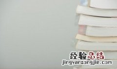 三个犬念什么字 三个龙念什么字