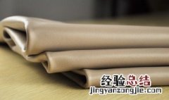 纳帕皮是什么皮 纳帕皮和头层牛皮有什么区别