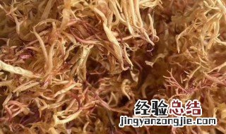 南澳赤菜的功效与作用服乳期可以吃吗 南澳赤菜的功效与作用