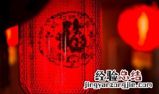 祝福企业发展的新年祝福语简短 祝福企业发展的新年祝福语