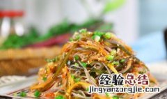 东北凉菜的制作方法及配料大全 东北凉菜的制作方法及配料
