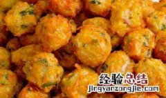 做素馅丸子方法 怎样做素馅丸子
