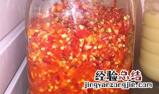 葱姜蒜辣椒酱的制作方法和配料 葱姜蒜辣椒酱的制作方法