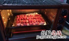 烤箱烤羊肉片的做法窍门 烤箱烤羊肉片的方法