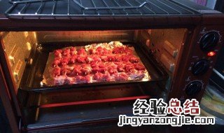 烤箱烤羊肉片的做法窍门 烤箱烤羊肉片的方法