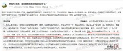 武汉三套房限购吗 武汉三孩购房限购政策