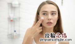 美白祛痘小妙招 快速美白祛痘小妙招
